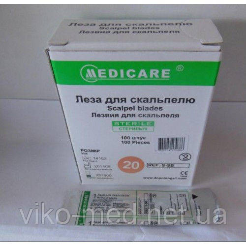Лезвия для скальпеля одноразовые MEDICARE р.18 № 100 *: продажа, цена в ...