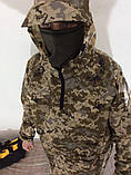Костюм - дощовик демісезонний ЗСУ, фото 2
