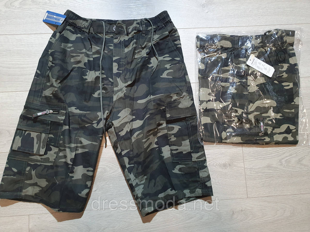 Чоловічі шорти Dunauone М-4XL