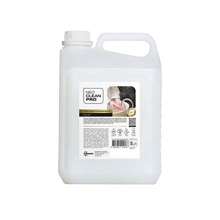 Рідке парфумоване мило "Premium Deluxe", 5л., (2шт/ящ) - NeoCleanPro, фото 1