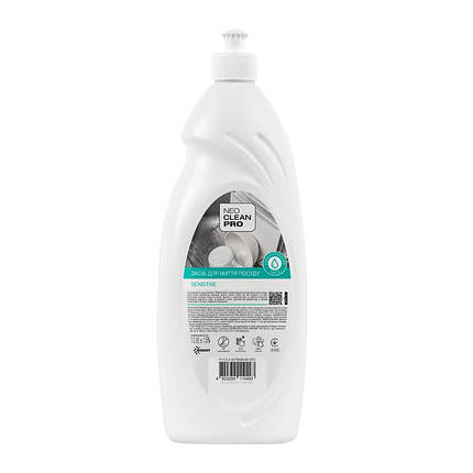 Засіб для миття посуду "Sensitive", 1л., (9шт/ящ) - NeoCleanPro, фото 1