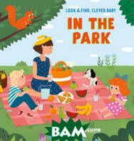 Книга Look and find, Clever baby. In The Park (Eng.) (обкладинка тверда) 2019 р.
