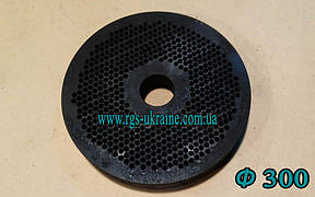 Після загартування