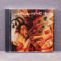 Beherit - Beast Of Beherit - Complete Worxxx CD