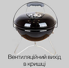 Вугільний міні гриль-барбекю зі зручною ручкою CAMP GRILL BLACK, фото 6