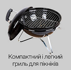 Вугільний міні гриль-барбекю зі зручною ручкою CAMP GRILL BLACK, фото 5