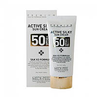 Солнцезащитный крем с пептидами и шёлка Medi-peel Active Silky Sun Cream SPF50PA 50ml