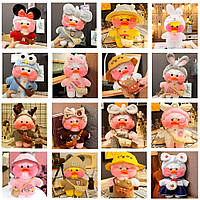 М'яка плюшева іграшка качечка Лалафанфан 30 см 20