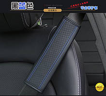 Накладка чохол для ременя безпеки плюшова чорна