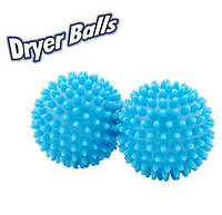 Шарики для стирки белья Dryer balls (B001791)