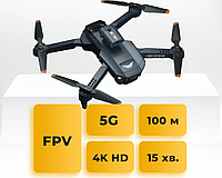 Лучший квадрокоптер Drone JJRC H106 дрон с камерой 4K HD FPV c предупреждения помех, 100 м. до 20 минут