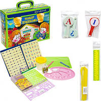 Набір Першокласника у подарунковій коробці (13 предметів). купити дешево оптом в інтернет-магазині