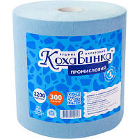 Бумажные полотенца Кохавинка Промышленные Синие 300 м 1 слой 1 рулон (4820032450316) - Вища Якість та