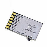 Модуль заряду/розряджання 5V 2A для Li-ion акумуляторів MH-CD42, фото 4