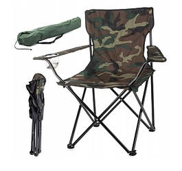 Крісло - стілець розкладний "рибальський" з чохлом / GP 4267 / КАМУФЛЯЖ / зелений чохол