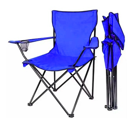Крісло — стілець розкладний "рибальський" із чохлом/GP 4268/СІЙон