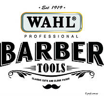 Wahl