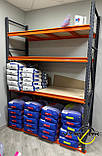 Стелаж з полицями 2500х1340х600 мм, 3 полиці з ДСП фарбований під запчастини, для магазину, СТО, фото 2