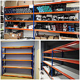 Стелаж полочний 2000х2480х600 мм, 3 полиці з ДСП фарбований під запчастини, для магазину, СТО.Палетні стелажі Б/В, фото 6