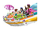LEGO Friends 41433 Яхта для вечірок, фото 7