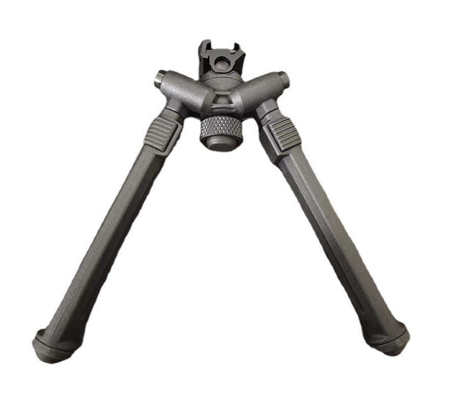 Сошки Magpul Bipod Picatinny, фото 1