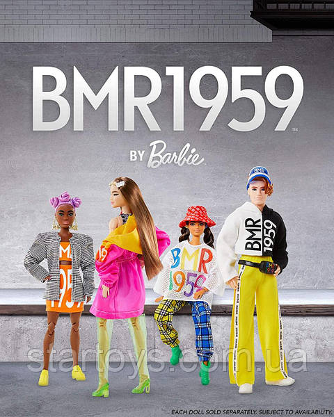 Bmr1959 target sale