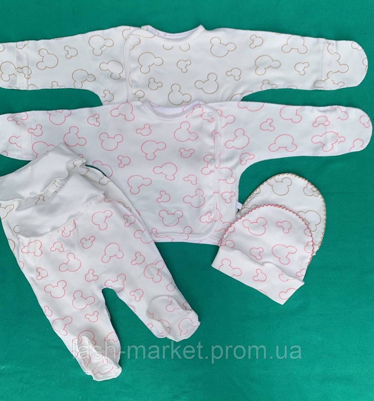 Костюм 3ка для новонароджених 56 р