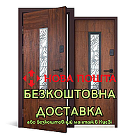 Входная дверь с терморазрывом модель Paradise Glass комплектация BIONICA стекло, ABWEHR