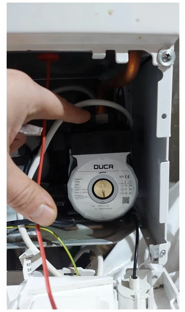 Циркуляционный Насос для Котла Bosch Gaz 6000, Buderus Logamax ...