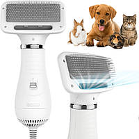 Фен-расчёска для шерсти PET GROOMING DRYER WN-10 / Инструменты для груминга