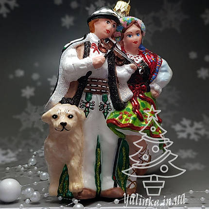 Скляна ялинкова іграшка Snegka Poland Гуцульська пара з собакою 14×10 см, фото 1