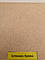 Панель пластикова Decomax Інтонако крему 2700х250х8 мм Листові панелі пвх для балкону Декоративні пвх панелі, фото 2