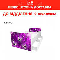Кровать детская Киндер/KINDER 24 Бабочки Фиолетовые