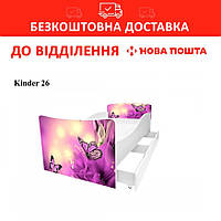 Кровать детская Киндер/KINDER 26 Бабочки Фиолетовые