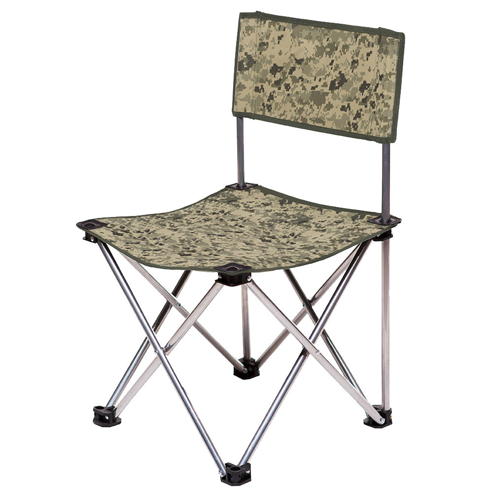 Кресло Складное Туристическое Vitan Рыбак Тюльпан (720х420х420мм ...