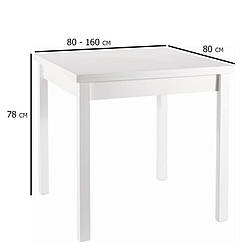 Білий матовий квадратний стіл розкладний на кухню Flip 80-160 см на на чотирьох ніжках