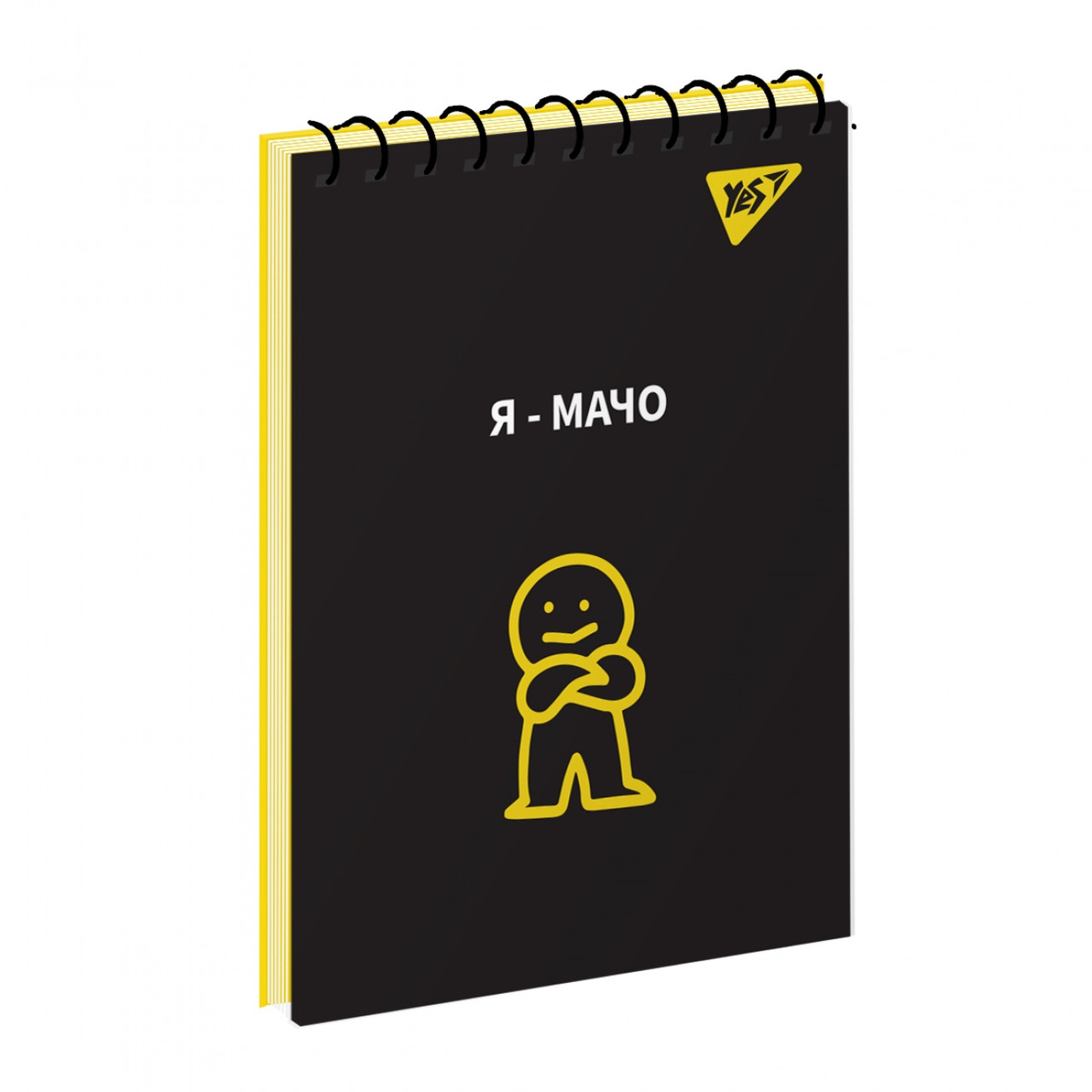 Зошит для записів YES А6/80 од. спіраль Не складай! 151897, фото 1