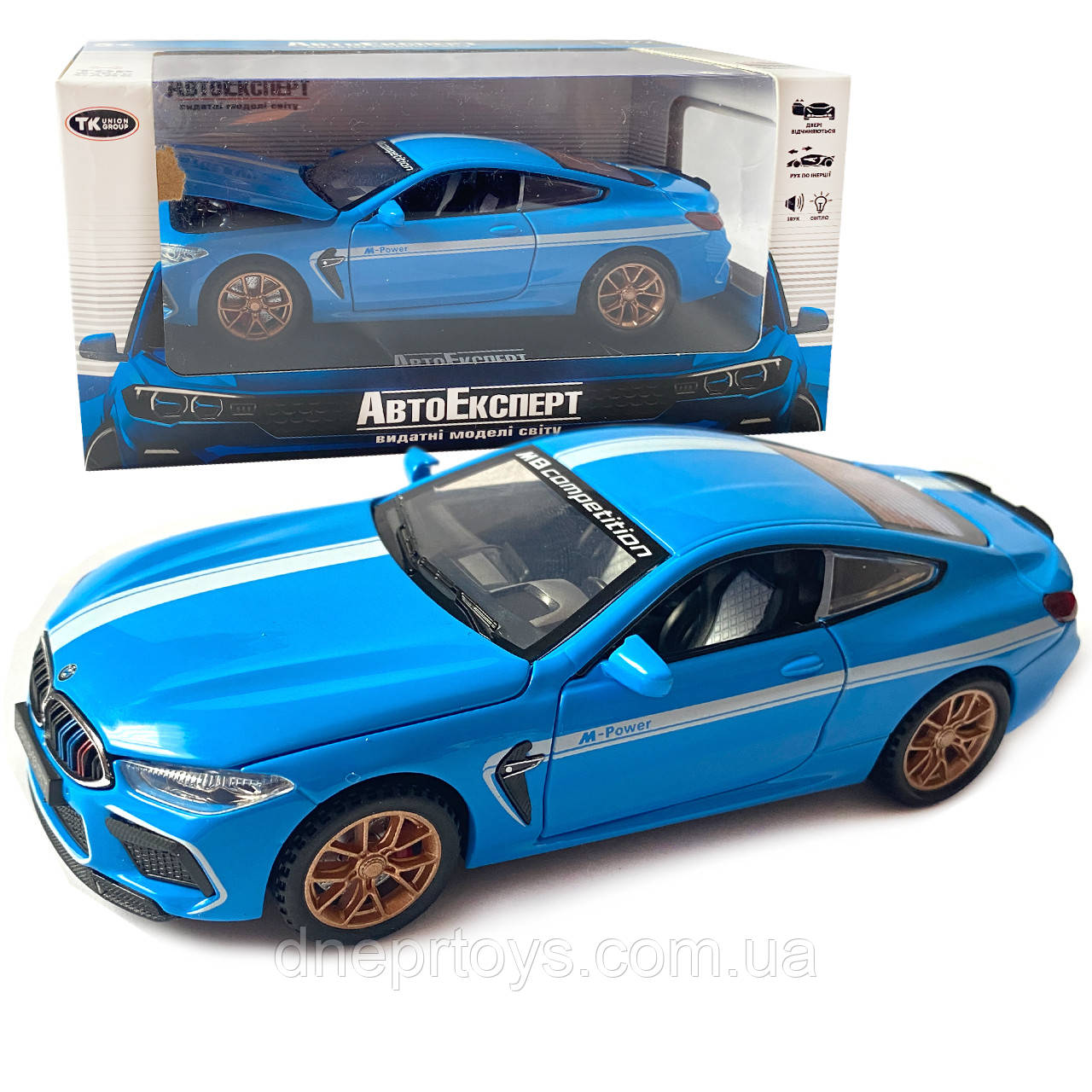 Іграшкова машинка металева BMW M8 competition АвтоЕксперт БМВ, синій, звук, світло, інерція, відкр. двері, капот, багажник, 15*6*5