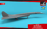Збірна модель (1:144) Літак XB-70 Valkyrie, фото 3