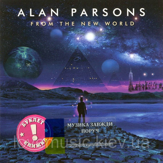 Музичний сд диск ALAN PARSONS From the new world (2022) (audio cd), фото 1