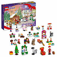 LEGO Friends 41706 Новогодний Адвент календарь 2023