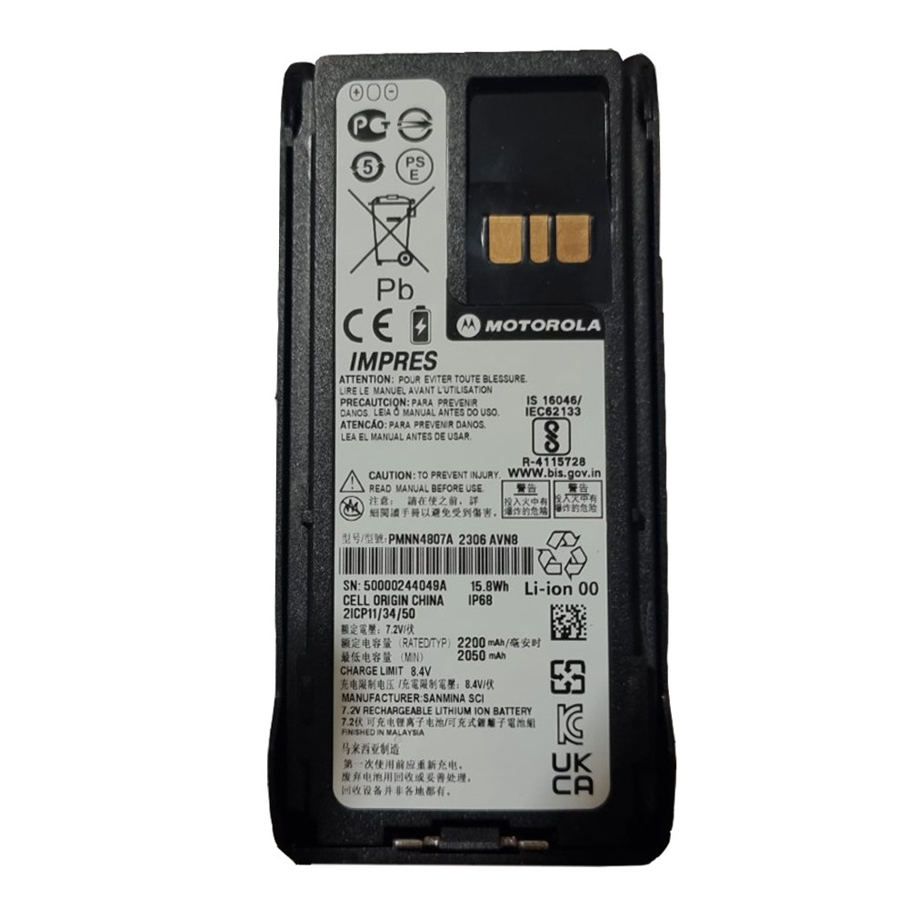 Аккумулятор к рации Motorola R7/R7A - 2200mAh Impres (оригинал) - фото 1 - id-p1830048154