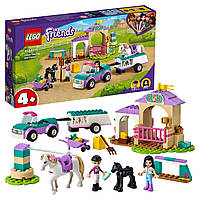 LEGO Friends 41441 Тренировка лошади и прицеп