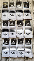 Носки мужские Adidas (Адидас) белые 12 пар | Комплект носков Набор носков для мужчин ТОП качества