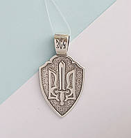 Кулон серебряный "Тризуб - Герб Украины на щите, ЗСУ"