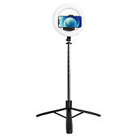 Монопод з кільцевий LED лампою Usams US-ZB241 Portable LED Ring Light With Tripod (Max 1.68m)