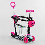 Самокат 5в1 Best Scooter із захисним бампером арт. S 4101, фото 5