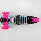 Самокат 5в1 Best Scooter із захисним бампером арт. S 4101, фото 8