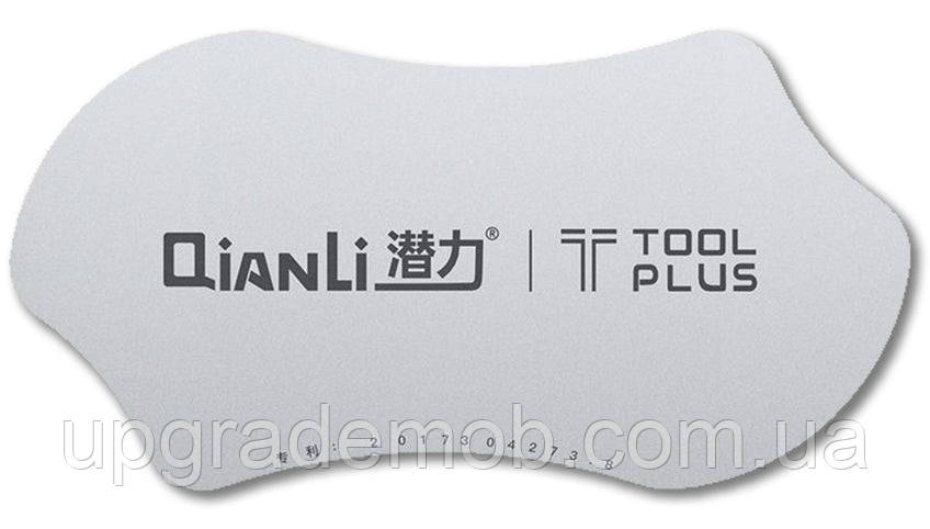 Медіатор металевий 0.12 mm 3D Qianli, фото 1