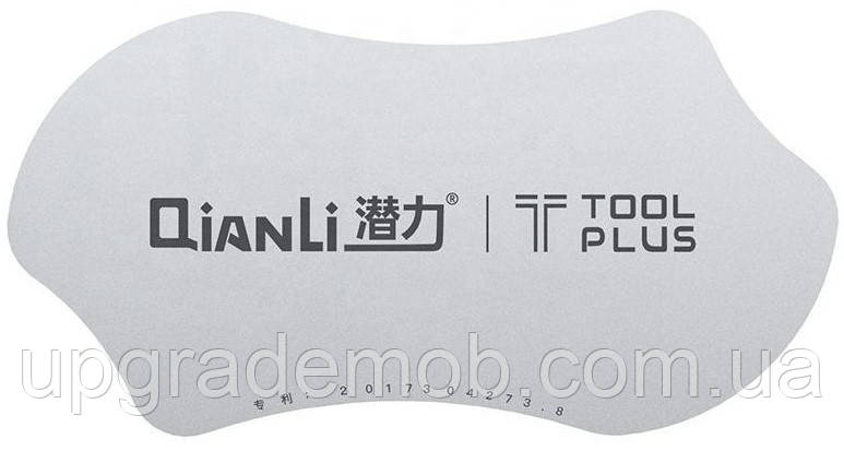 Медиатор металлический 0.1 мм Qianli - фото 1 - id-p1830101634